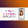 kyuun画像