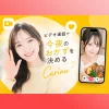 Carina（カリナ）画像