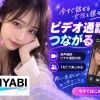 MIYABI+画像